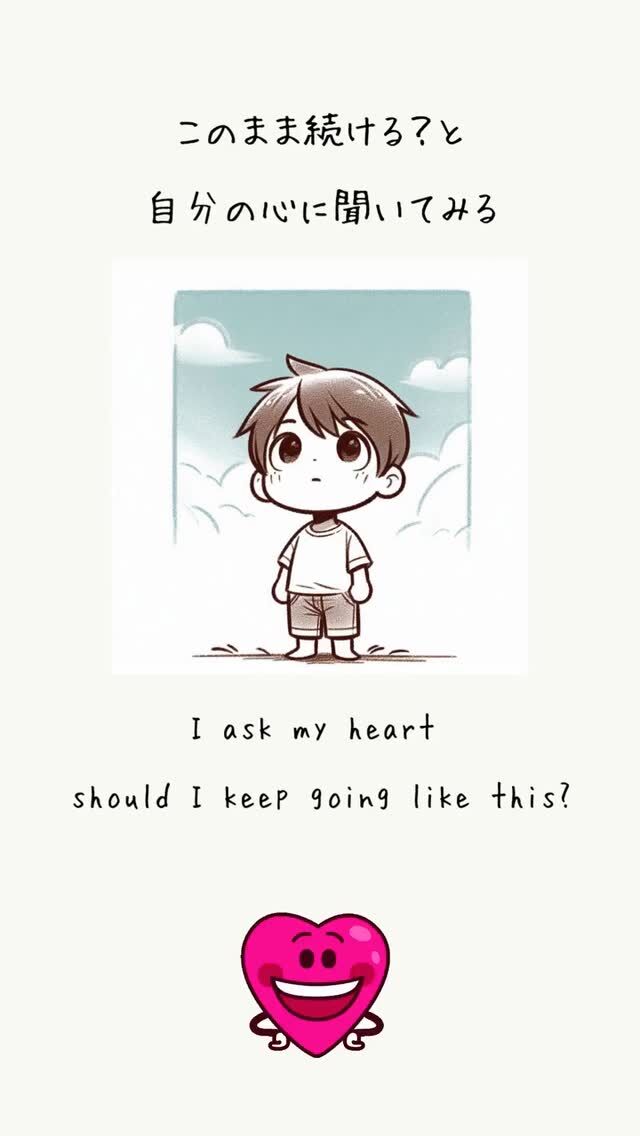 ✨今週のまとめ👍️
2025.07.05
　　
▽▽▽▽▽▽
　　
明日の笑顔に向かって
今日できる小さな一歩°˖✧
　
素敵な今日でありますように✨
　　
▽▽▽▽▽▽
リアクション、コメント大歓迎(^^)/
フォローもしてくれたらうれしいです😄
　
@hoshinob_
　　
▽▽▽▽▽▽
　
#自己投資 #自分磨き #ブラッシュアップ 
#夢実現 #セルフケア #人生の踊り場 
#喜び #笑顔 #心を潤す #リフレッシュ 
#今日のひと言 #元気になる言葉  #行動科学 
#切り盛りする #心の科学 #ほしのぶ 
#まとめ